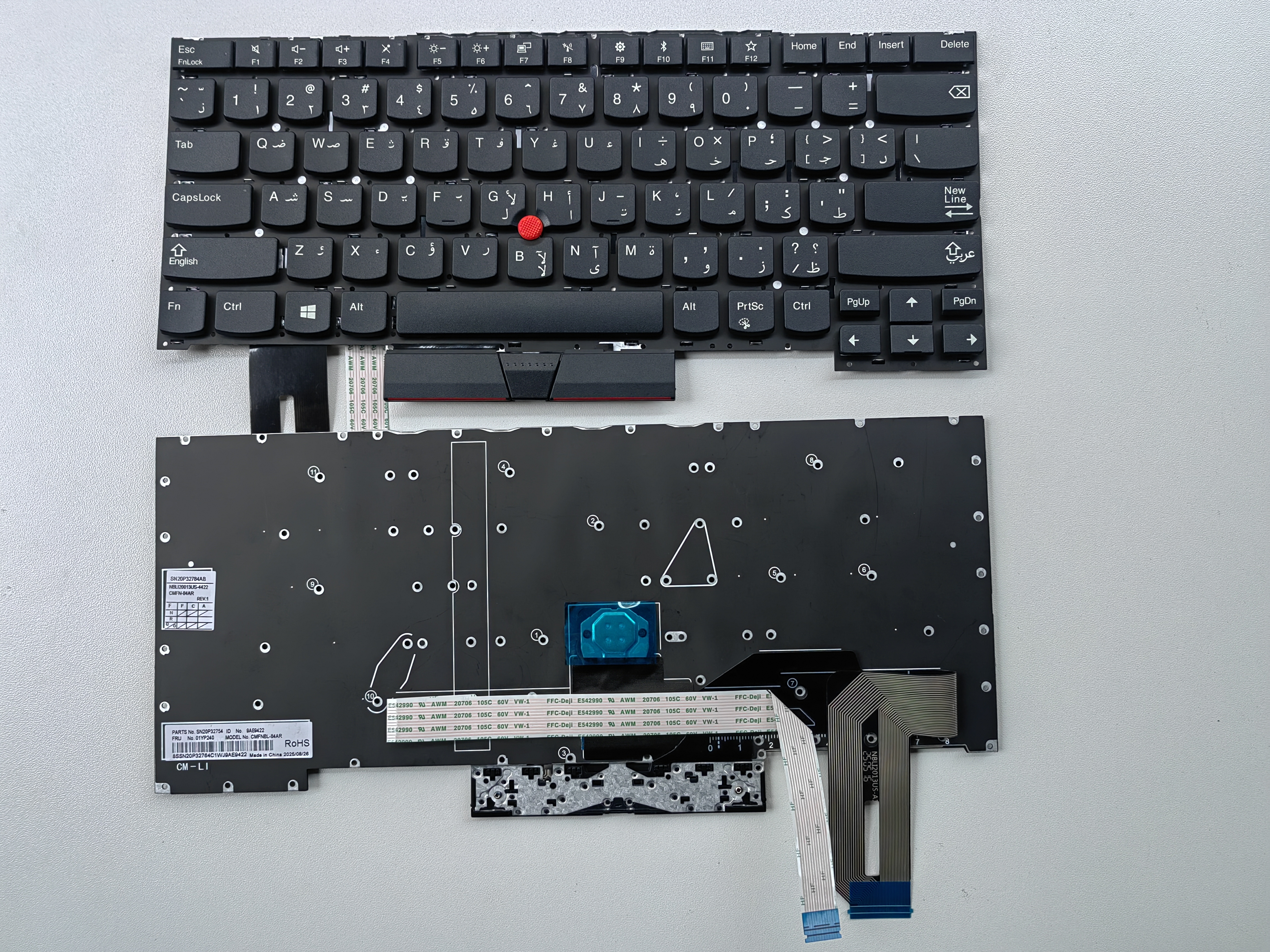 Picture of New Replacement Laptop Keyboard For IBM T490S/T495S/Hermit X1 BLACK With Point (OEM) AR Layout